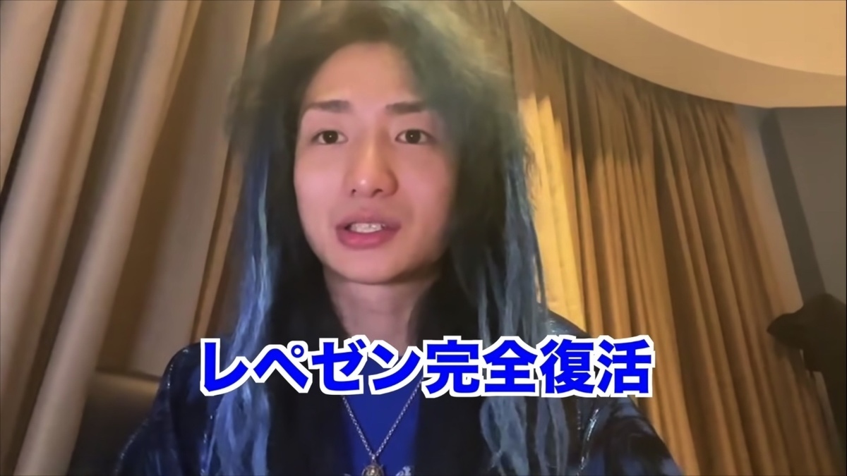 DJ社長、レペゼン完全復活を宣言 毎日投稿や登録者1000万人を掲げる