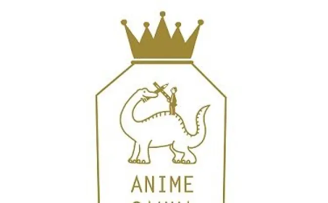 アニメーション作家の新たな表現「ANIME SAKKA ZAKKA」で、コンペティション開催