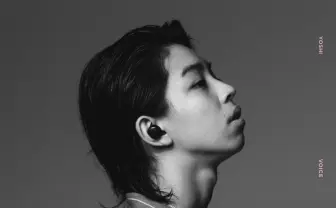 ヴァージルアブローが見初めたYOSHI　17歳の人生観詰め込んだ新曲『VOICE』