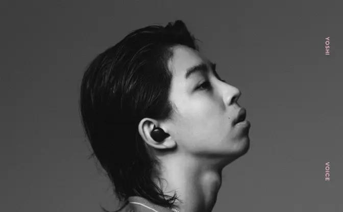 ヴァージルアブローが見初めたYOSHI　17歳の人生観詰め込んだ新曲『VOICE』