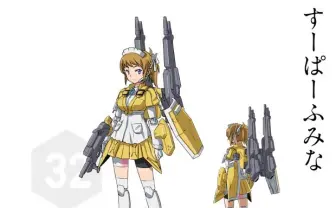 グラマラスな女性キャラがガンプラに！ 「すーぱーふみな」商品化