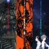 ヱヴァ新劇場版『序』『破』『Q』 全国373館で異例の大規模上映が決定