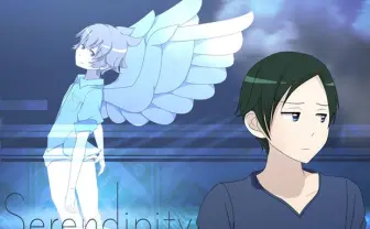 第1弾は“就活自殺“　完全無料のアニメ特化型クラウドファンディング