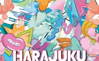 おわらない、原宿ゴールデンウィーク！「HARAJUKU KAWAii!!」今年も開催