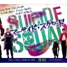 映画『スーサイド・スクワッド』