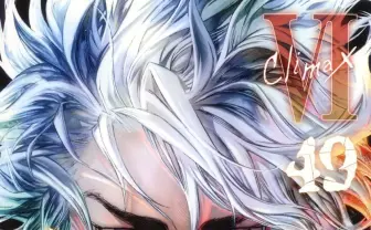 『嘘喰い』無料公開　“知略“と”暴力“が入り乱れる傑作ギャンブル漫画