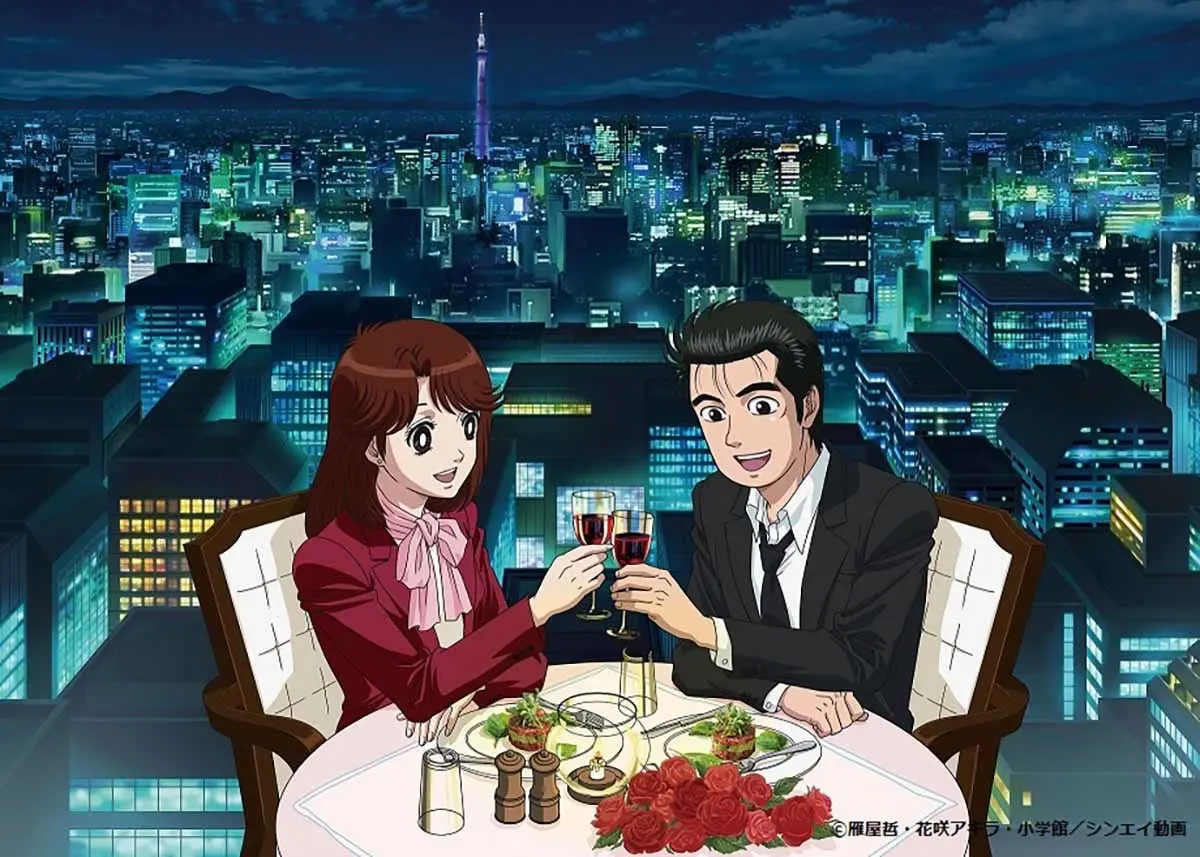 アニメ『美味しんぼ』期間限定で全121話を無料配信