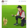 共感するポケモンGOプレイヤー多数!?　「ポッポ」と対決する動画が話題に