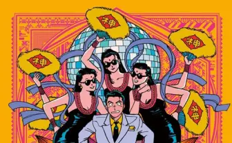 「ディスコの神様」最高のパーティーが再び！ 藤井隆、okadadaら