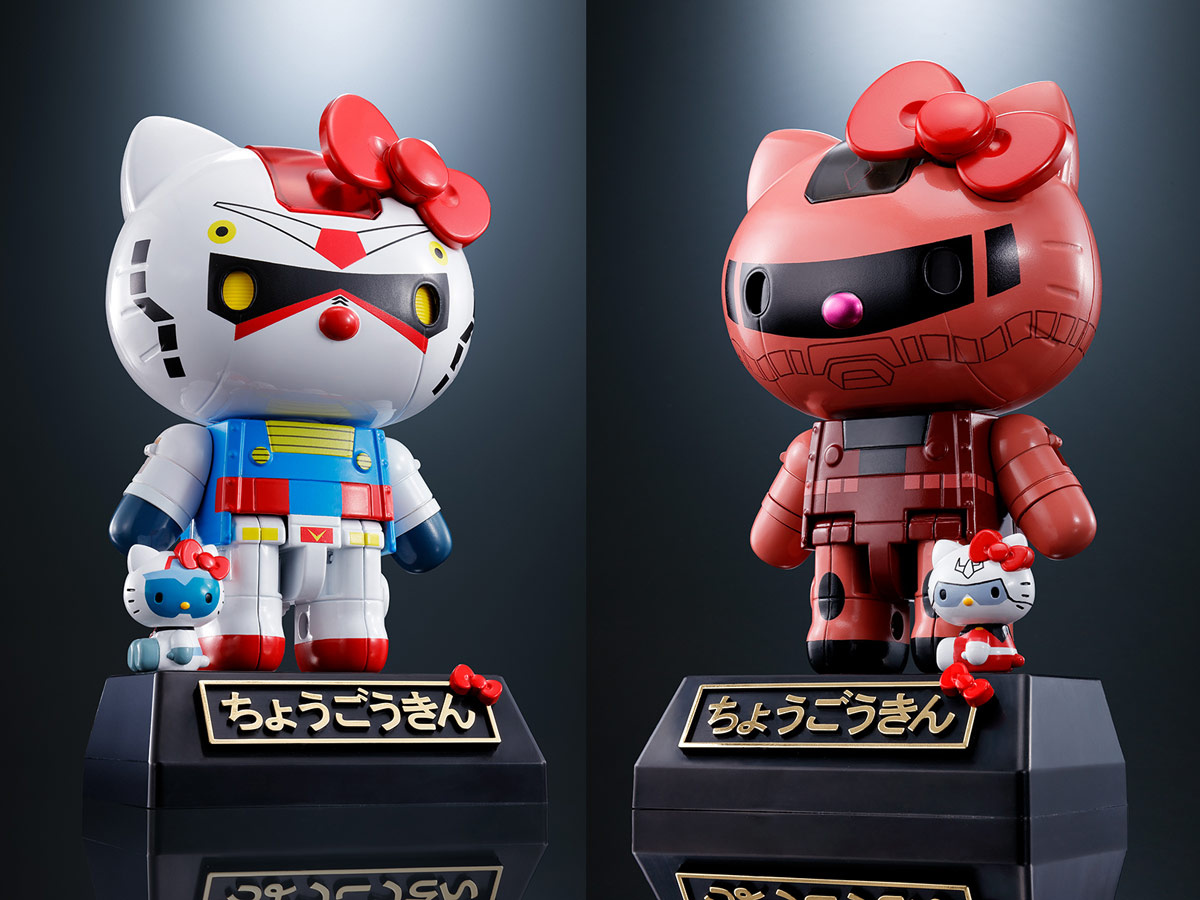✩最終値下げ✩★超合金 ガンダム★ハローキティ★2体セット★ origin.jpg