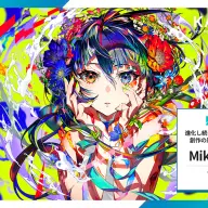 Mika Pikazo『VISIONS 2023』インタビュー