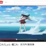 艦隊これくしょんのアニメPV第一弾公開！　『ニコニコ静画』では水上スキーコラ祭り
