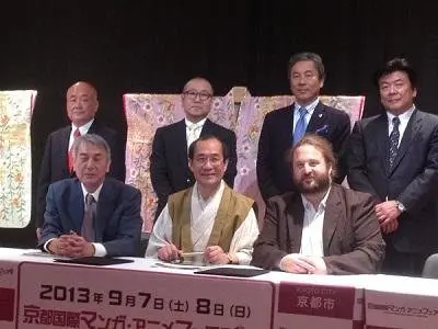 京都国際マンガ・アニメフェア、2013年は規模拡大開催 ジャパンエキスポと提携も
