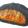 「伝説のすた丼屋監修 すたみな肉まん」