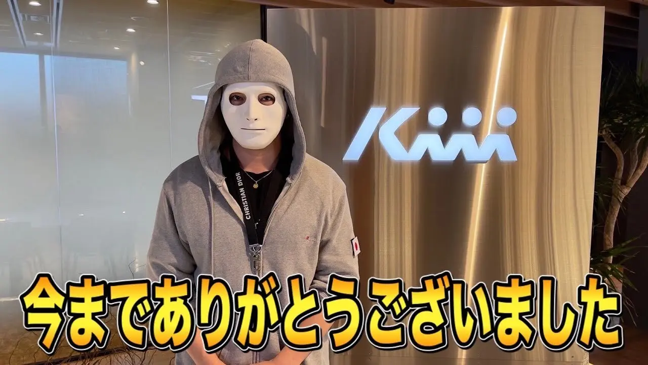 ラファエルさん