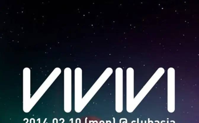 バレンタイン直前！ カオティックパーティー「VIVIVI」開催