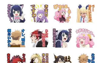 『SHOW BY ROCK!!』ボイス付きLINEスタンプが登場したぴゅる〜〜〜〜〜