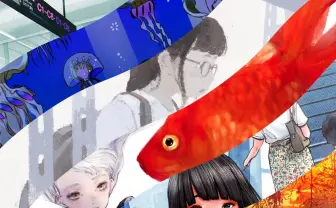 35人のクリエイターによる「一期一会」展　浅野にいお、丸紅茜ら参加