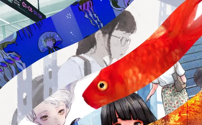 35人のクリエイターによる「一期一会」展　浅野にいお、丸紅茜ら参加