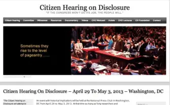 地球外生命体の存在について、研究者や政府機関の元関係者らが集う公聴会が開催