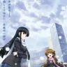 画像は『WHITE ALBUM2』の公式ホームページより