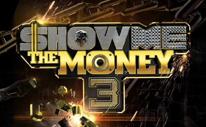 SHOW ME THE MONEY、Abemaで放送　韓国ヒップホップブームの火付け役
