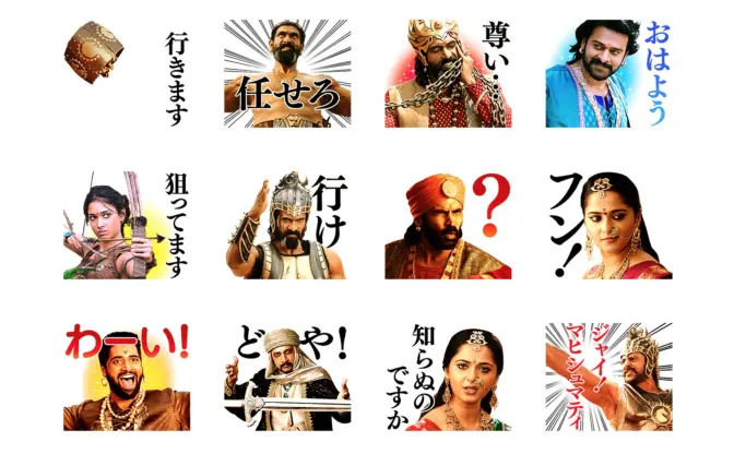 『バーフバリ』の公式LINEスタンプが登場　買わずにいられない←