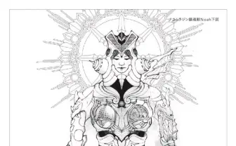 「ウルトラ怪獣墓場展」 特殊メイクアーティストなど十数名が展示