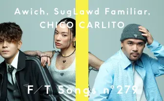 「THE FIRST TAKE」2023年最初の出演はAwich　沖縄シーンの名曲を披露