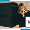 マルチクリエイター・野良いぬ×クリエイター向けPC「DAIV」インタビュー