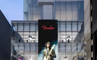楽器メーカー「Fender」原宿に世界初の旗艦店 『ぼっち・ざ・ろっく！』でギターブーム再燃する今