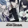 2024年2月17日にスタートする『Project:;COLD 2.0 ALTÆR CARNIVAL』