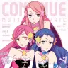 『CONTINUE』Vol.77の表紙。同誌で特集された劇場版『RE:cycle of the PENGUINDRUM』のキャラクター原案・星野リリィさんの描きおろし