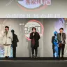 『劇場版「鬼滅の刃」無限列車編』公開御礼舞台挨拶（左から花江夏樹さん、日野聡さん、石田彰さん）