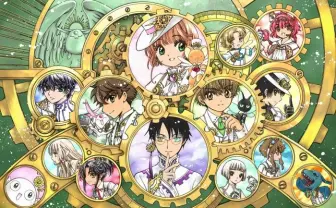 CLAMP特設サイト開設 『カードキャプターさくら』を海賊版対策で配信