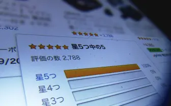 NHKクロ現＋で「ネット通販やらせ」特集　中国レビュー量産工場も判明