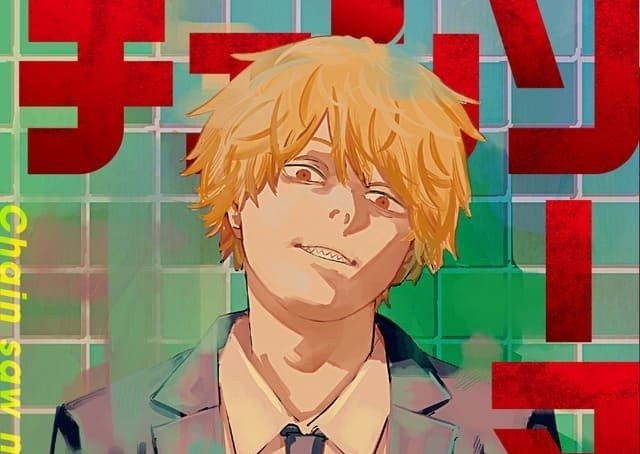 少年漫画の臨界点『チェンソーマン』11巻発売 堂々の第1部完結巻