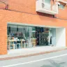 SHIBUYA PUBLISHING & BOOKSELLERS本店／画像はすべて「CAMPFIRE」クラウドファンディングページより
