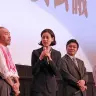 『シン・ゴジラ』女性限定鑑賞会議