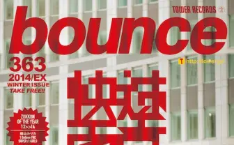 快速東京　タワレコフリマガ『bounce』表紙に大抜擢！
