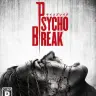 『サイコブレイク』