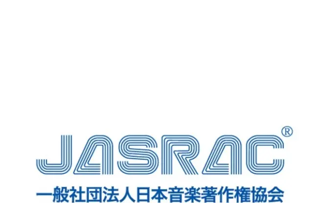 JASRAC、楽曲情報管理ツールを開発　個人クリエイターの権利保護を目指す