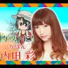 画像はOPENREC公式Twitter（@OPENREC）より