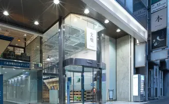 入場料の発生する人気書店「文喫」1周年　特別企画を開催中