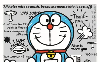 サンリオデザインのドラえもんグッズ続々！ イベント限定品も