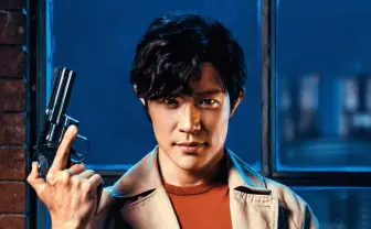 「シティーハンター」Netflix製作で日本初の実写映画化　主演は鈴木亮平