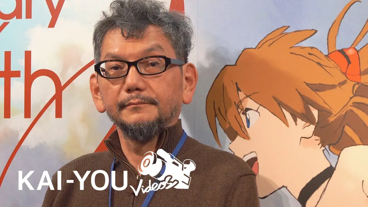 【動画】庵野秀明が語る「エヴァ」のこれから　株式会社カラー10周年記念展