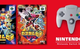 Switch Onlineに『カスタムロボ』追加! ロボ×パーツで最強を目指す