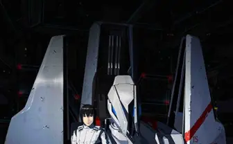 映像配信サービス「Netflix」9月2日に日本上陸！ 『シドニアの騎士』コラボも