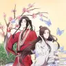『天官賜福』ティザービジュアル